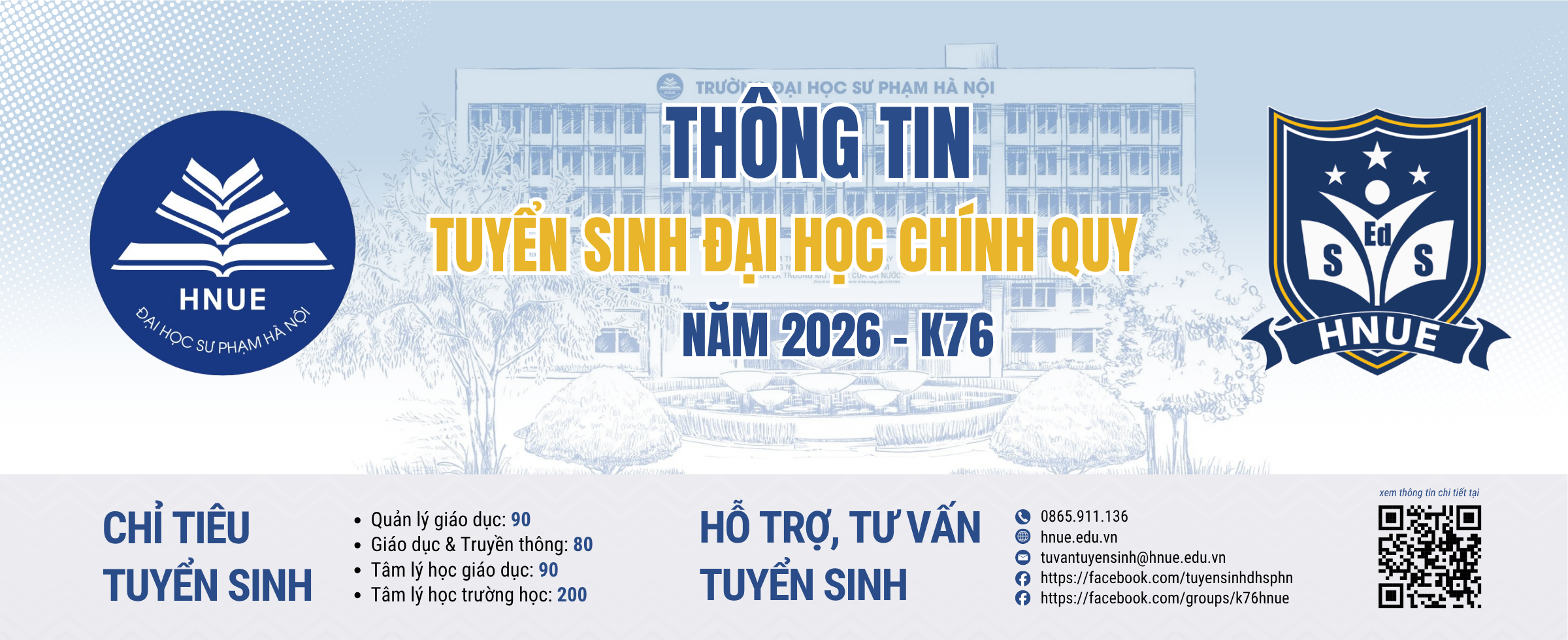 Tuyển sinh ĐH 2026