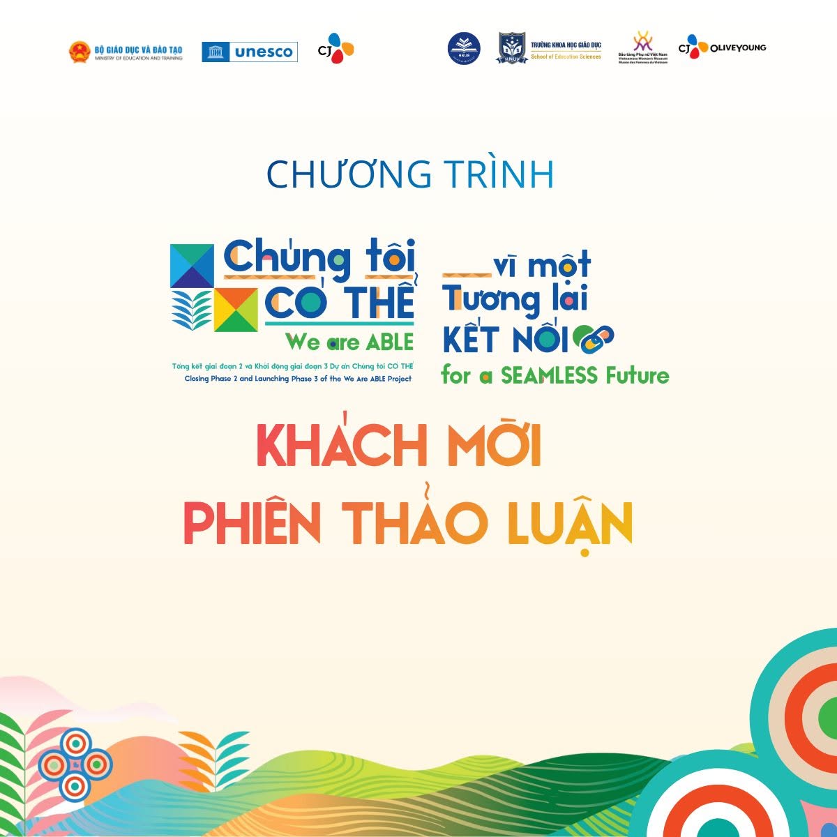 GIỚI THIỆU KHÁCH MỜI PHIÊN THẢO LUẬN CỦA “CHÚNG TÔI CÓ THỂ