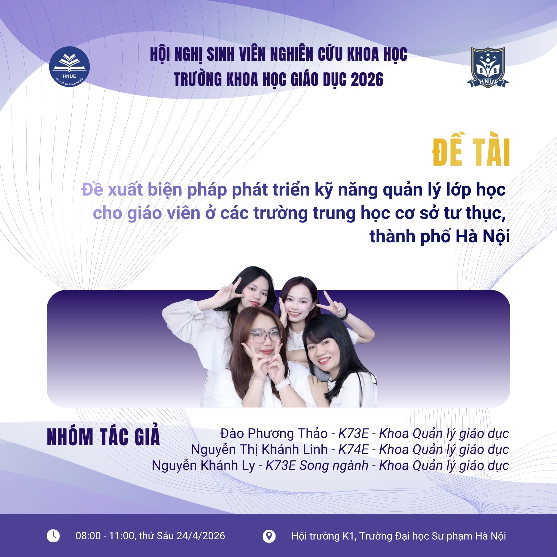 DANH SÁCH CÁC BÁO CÁO TẠI HỘI NGHỊ SINH VIÊN NGHIÊN CỨU KHOA HỌC 2026
