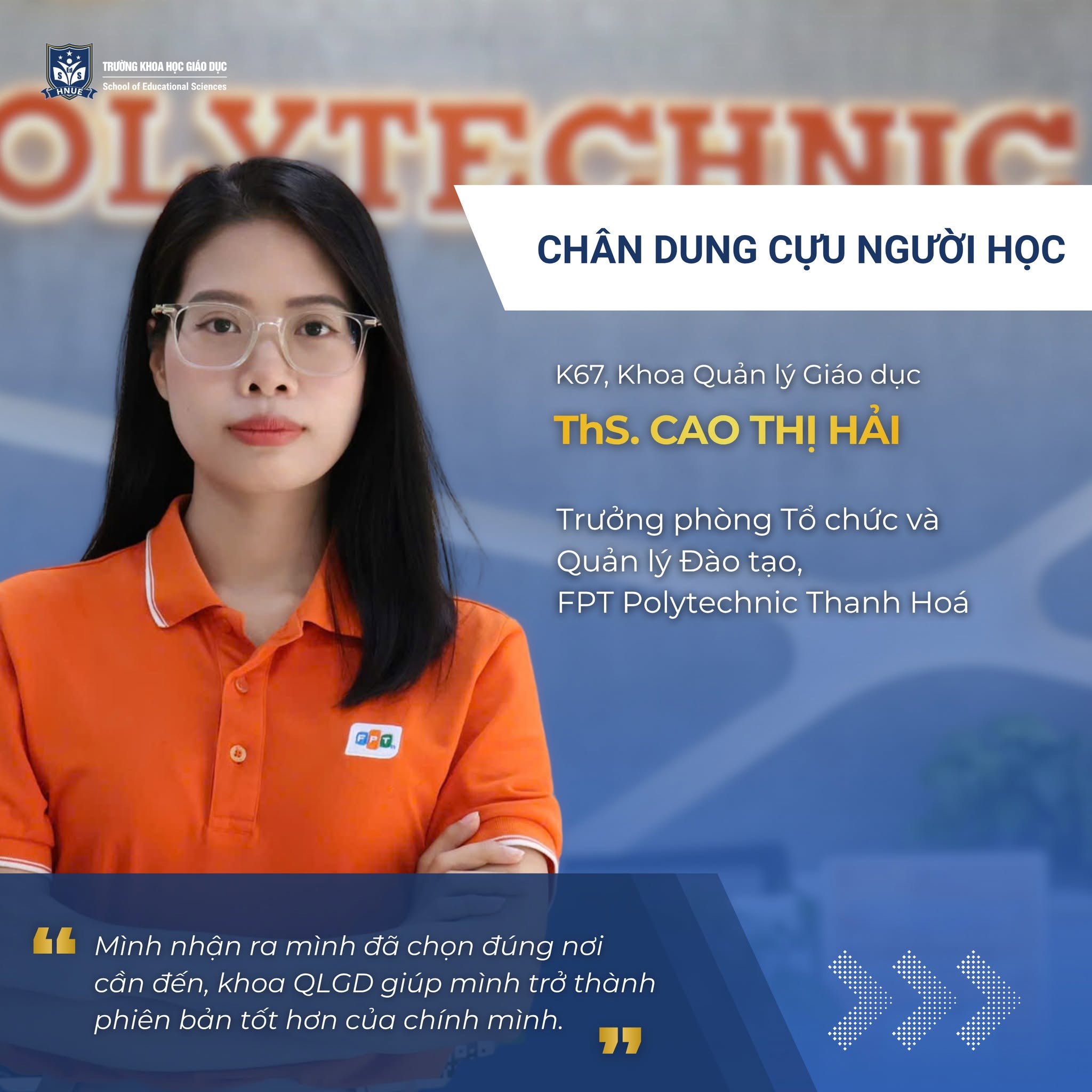 NGÀNH QUẢN LÝ GIÁO DỤC - CHÂN DUNG CỰU NGƯỜI HỌC